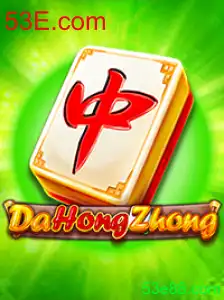 Descubra o Fascinante Mundo de DaHongZhong no Universo de Jogos Online