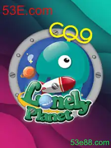 Descubra o Fascinante Mundo de LonelyPlanet