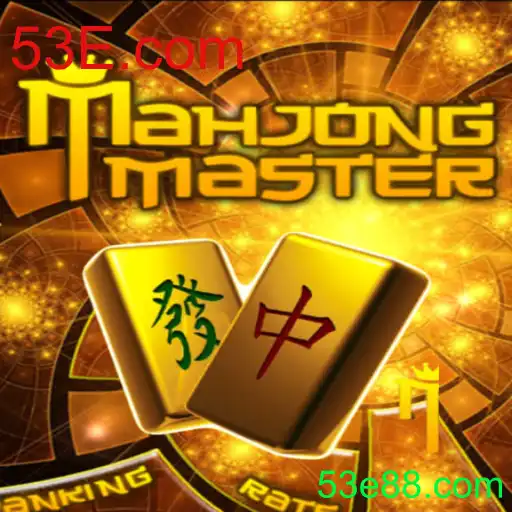 Descubra MahJongMaster: Uma Imersão no Clássico Jogo de Estratégia